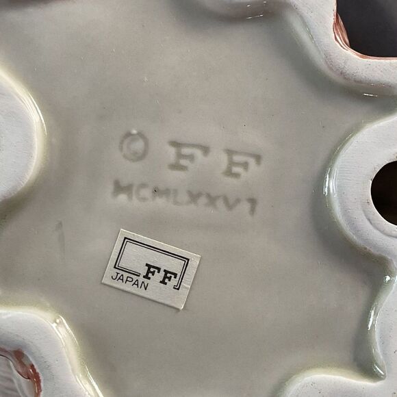 Fitz & Floyd Shell Coral Decorative Bowl - Picture 7 of 7